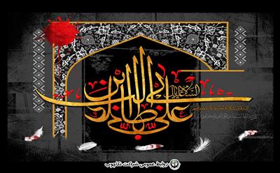 پیام مدیرعامل شرکت نکا چوب